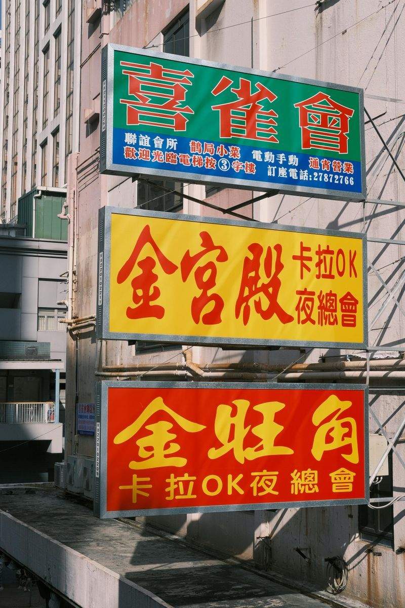 株式会社リビングアトリエ東京 7